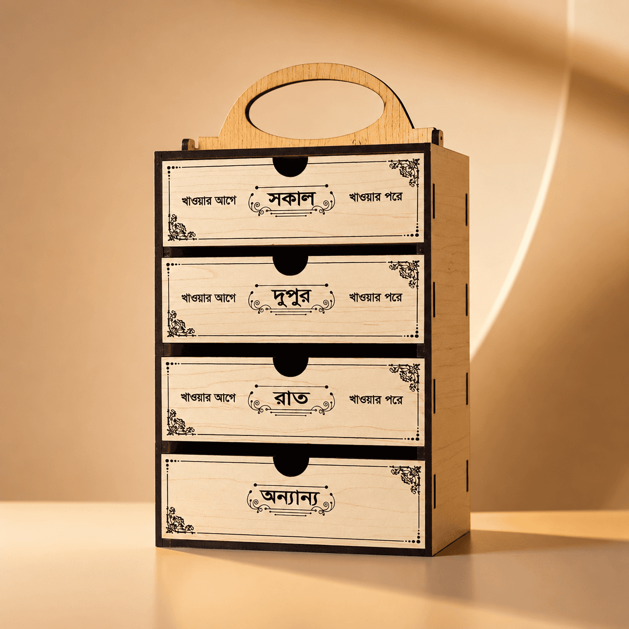 4 Layer Medicine Storage Box