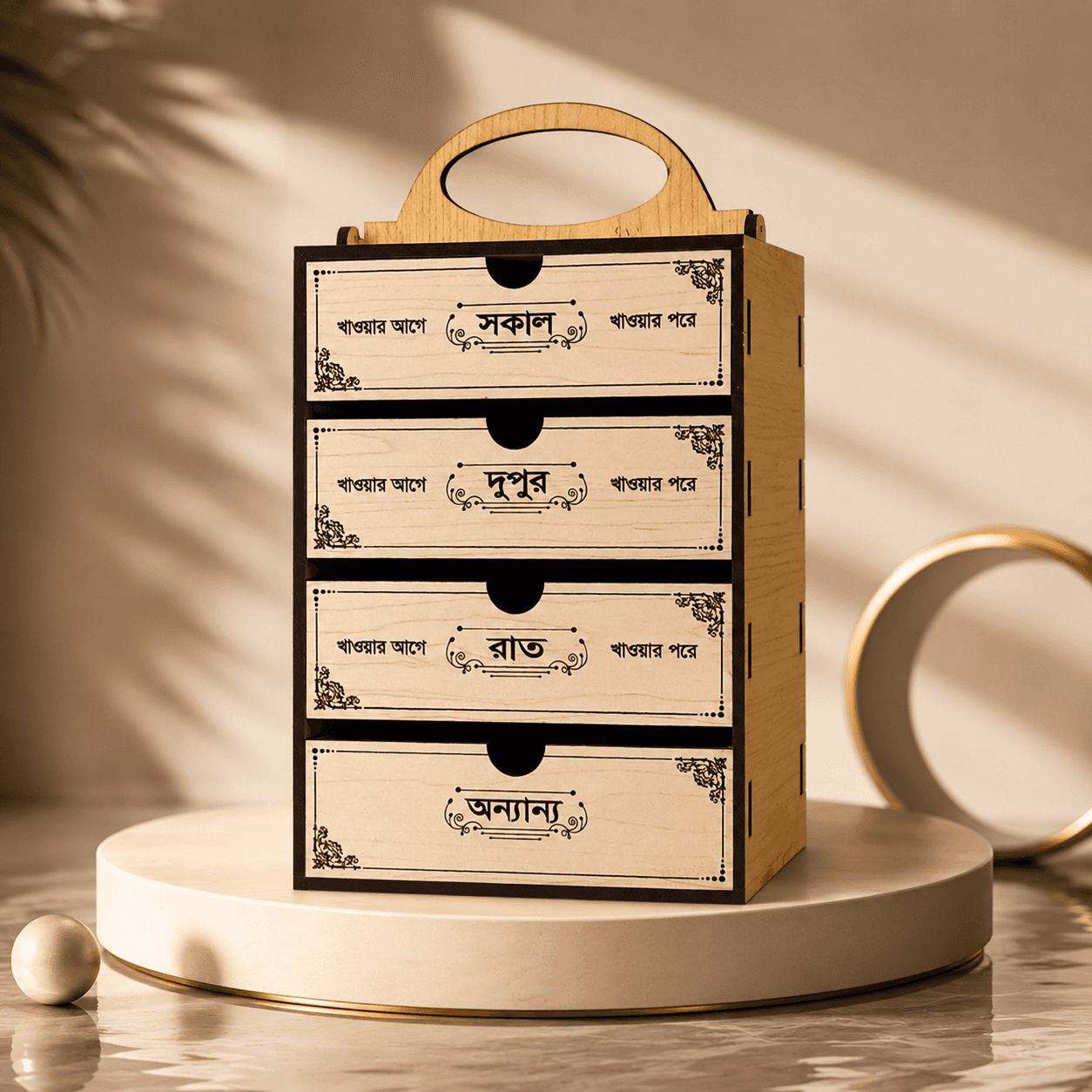4 Layer Medicine Storage Box