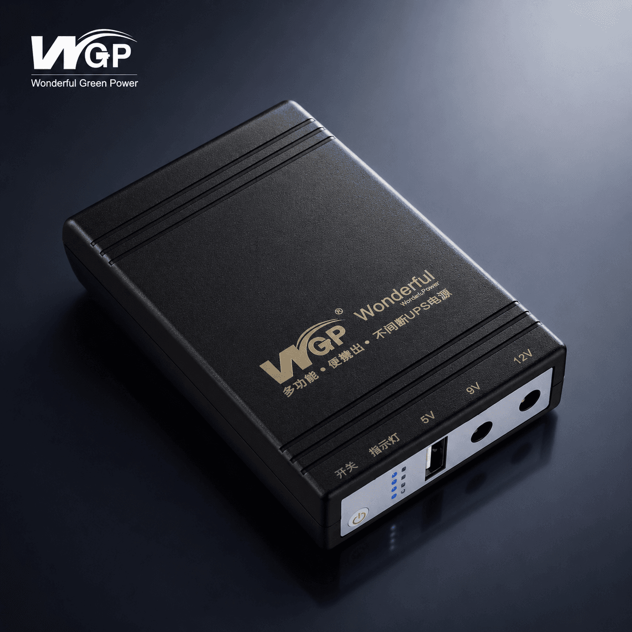 Mini UPS Backup Power Supply for WiFi Router & ONU