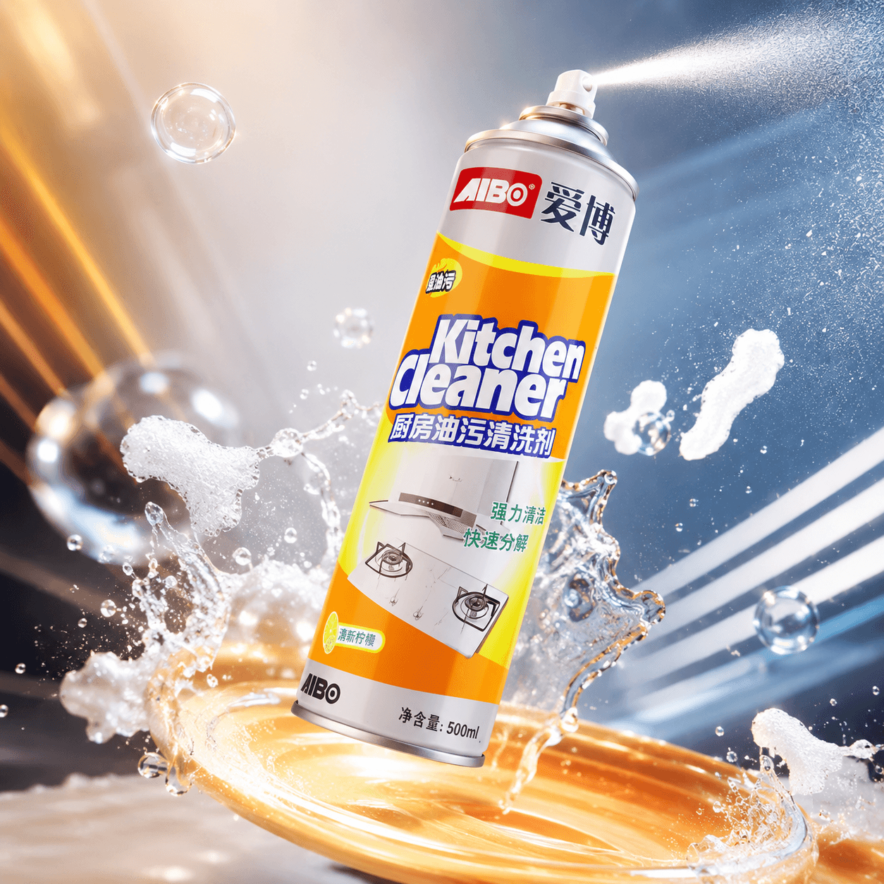 Kitchen Foam Cleaner Spray for Grease & Stains